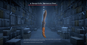 ★ Navaja Knife | Damascus Steel (Minimal Wear) Screenshot