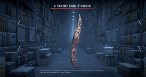 ★ Falchion Knife | Freehand (Factory New) Screenshot