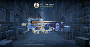 P90 | Deathgaze (Minimal Wear) Screenshot