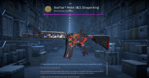 StatTrak™ M4A4 | 龍王 (Dragon King) (Battle-Scarred) Screenshot