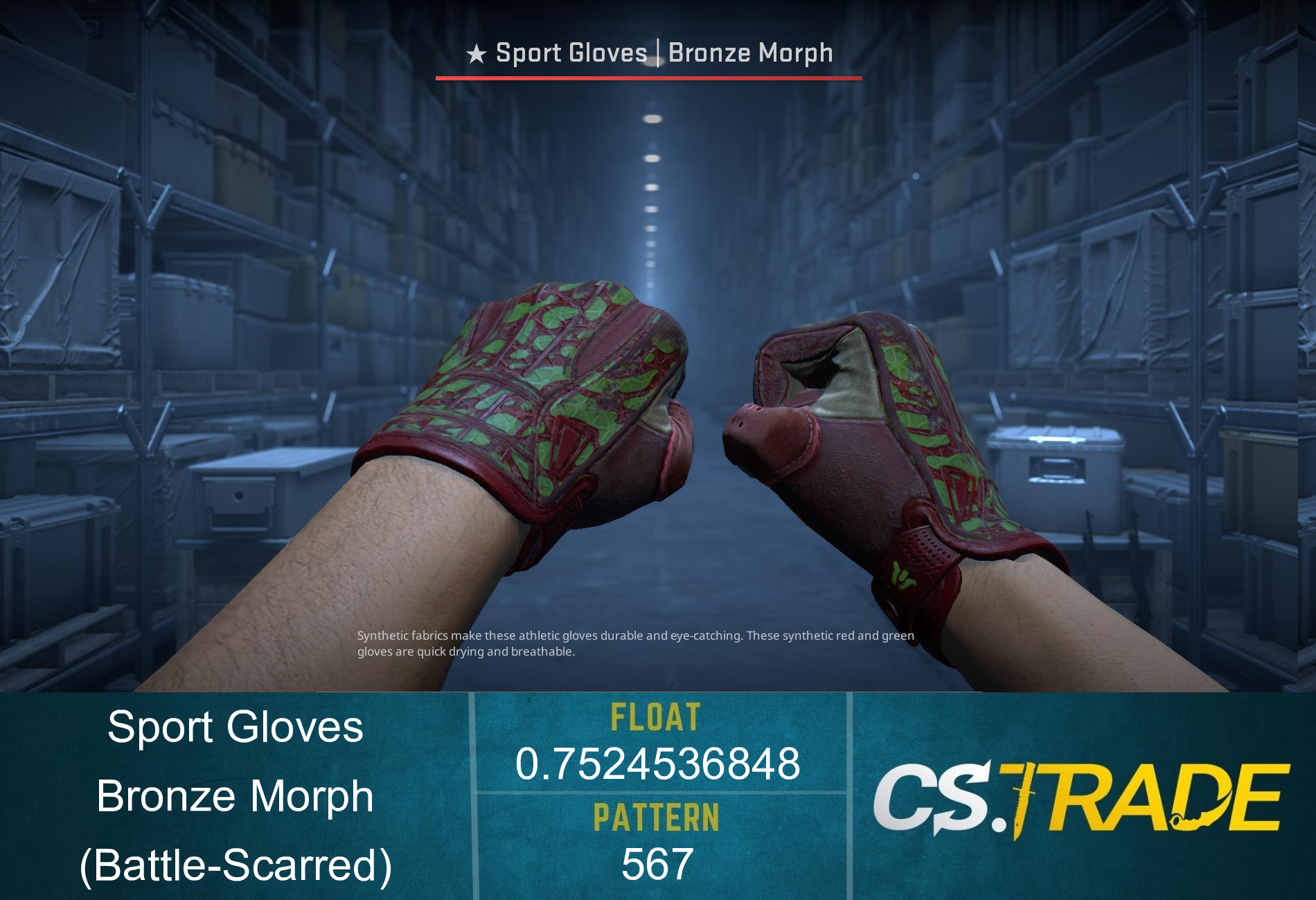 ★ Sport Gloves | Bronze Morph (Factory New) Screenshot