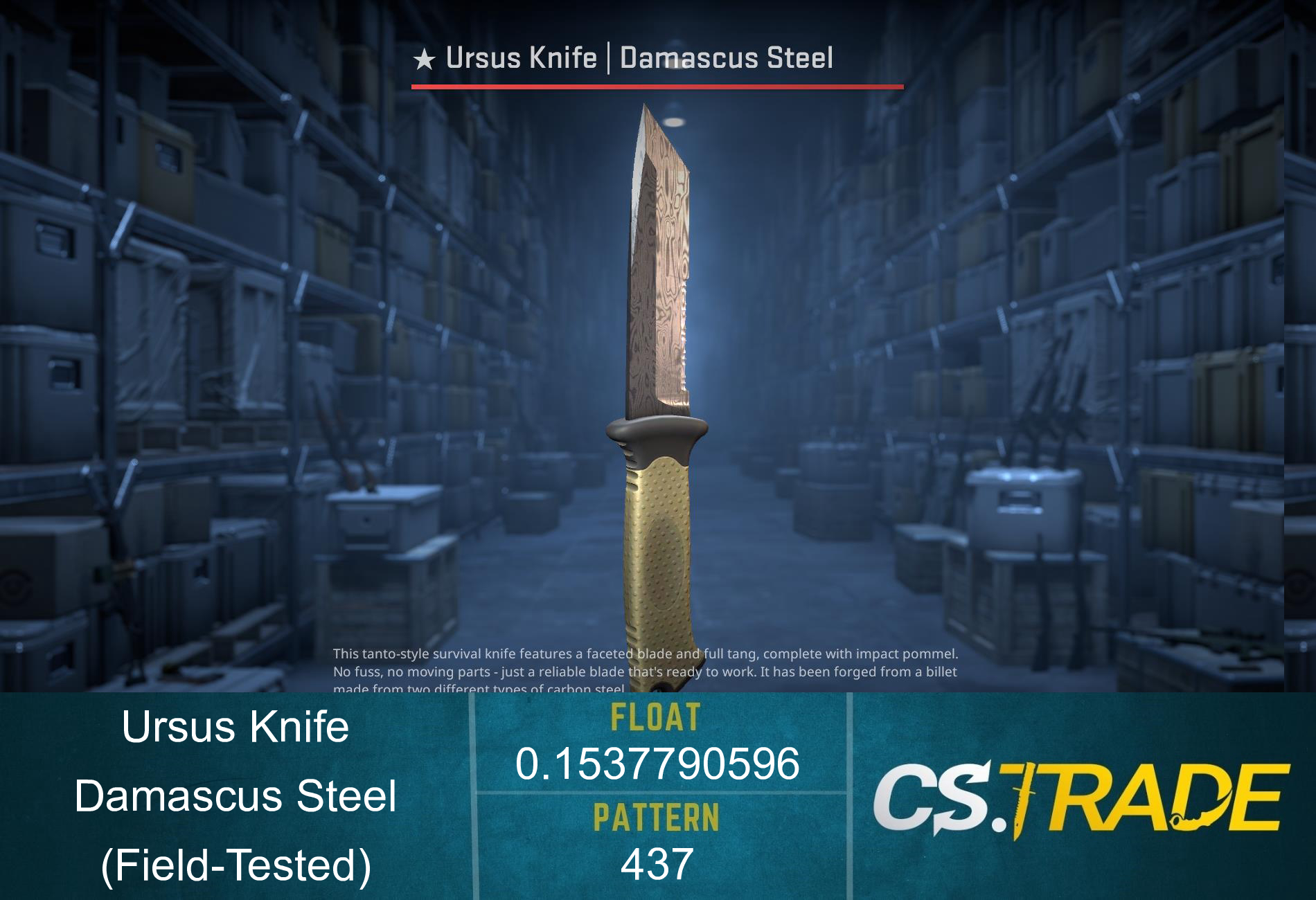 ★ Ursus Knife | Damascus Steel (Field-Tested) Screenshot