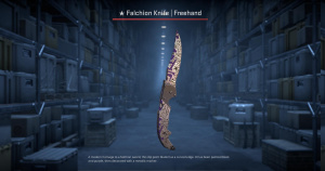 ★ Falchion Knife | Freehand (Factory New) Screenshot