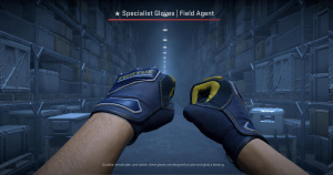 ★ Specialist Gloves | Field Agent (Factory New) Screenshot