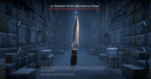 ★ Skeleton Knife | Damascus Steel (Minimal Wear) Screenshot