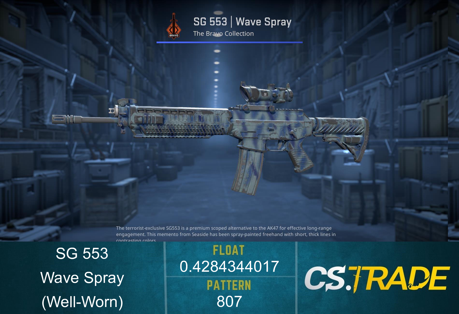 SG 553 | Wave Spray (Well-Worn) Screenshot