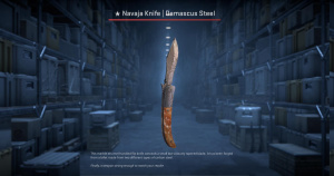 ★ Navaja Knife | Damascus Steel (Field-Tested) Screenshot