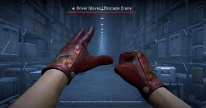 ★ Driver Gloves | Brocade Crane (Field-Tested) Screenshot