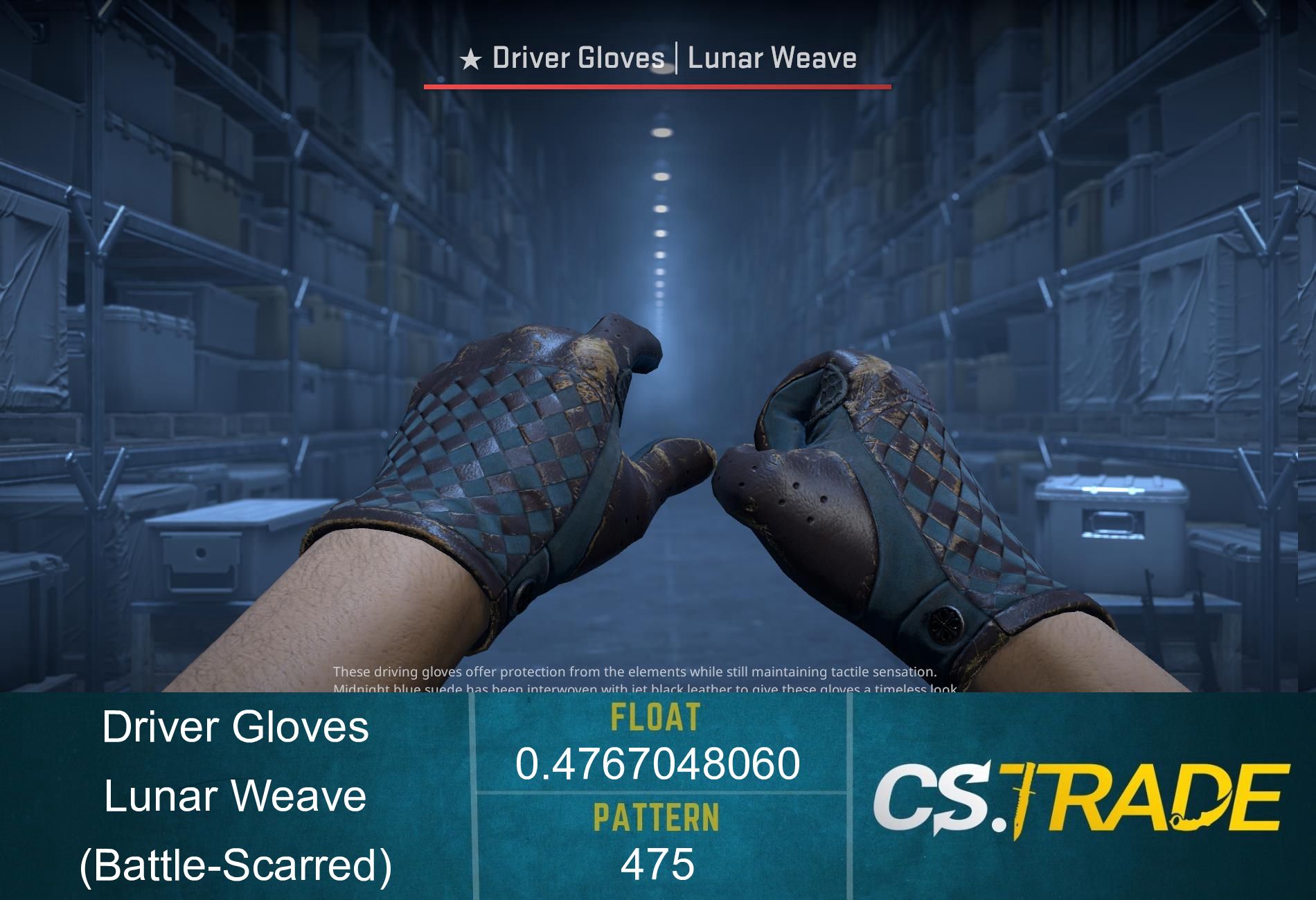 ★ Driver Gloves | Lunar Weave (Battle-Scarred) Screenshot