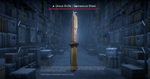 ★ Ursus Knife | Damascus Steel (Field-Tested) Screenshot