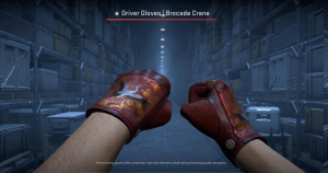 ★ Driver Gloves | Brocade Crane (Field-Tested) Screenshot