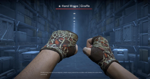 ★ Hand Wraps | Giraffe (Well-Worn) Screenshot