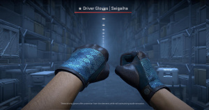 ★ Driver Gloves | Seigaiha (Field-Tested) Screenshot