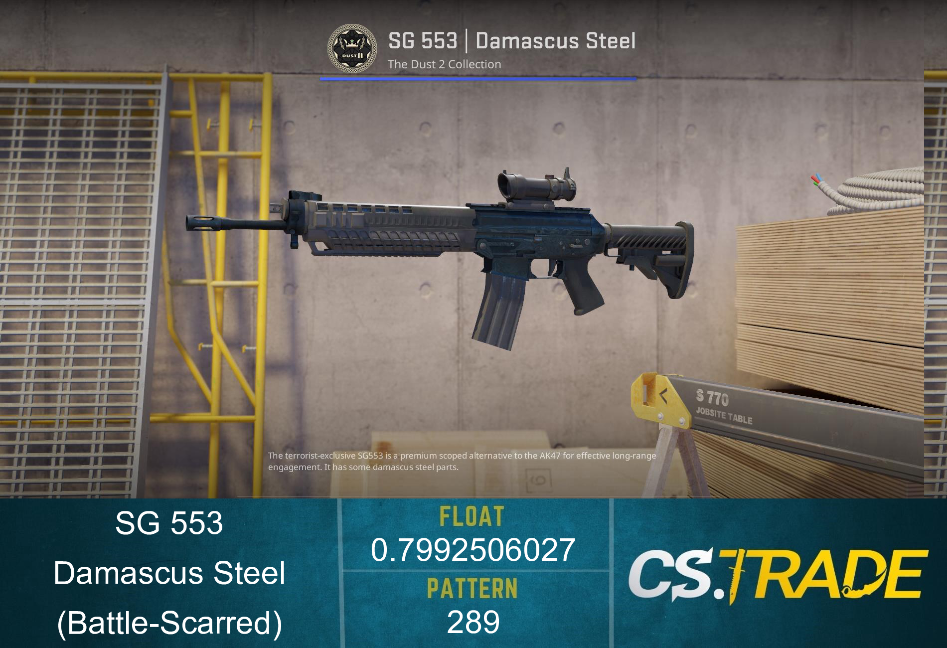 SG 553 | Damascus Steel (Battle-Scarred) Screenshot