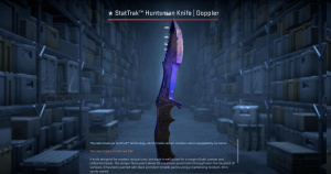 ★ StatTrak™ Huntsman Knife | Doppler Phase 4 (Factory New) Screenshot