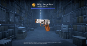 P250 | Bengal Tiger (Minimal Wear) Screenshot
