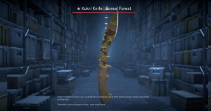 ★ Kukri Knife | Boreal Forest (Field-Tested) Screenshot