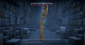 ★ Kukri Knife | Boreal Forest (Field-Tested) Screenshot