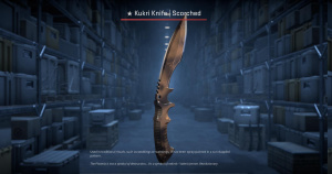 ★ Kukri Knife | Scorched (Field-Tested) Screenshot