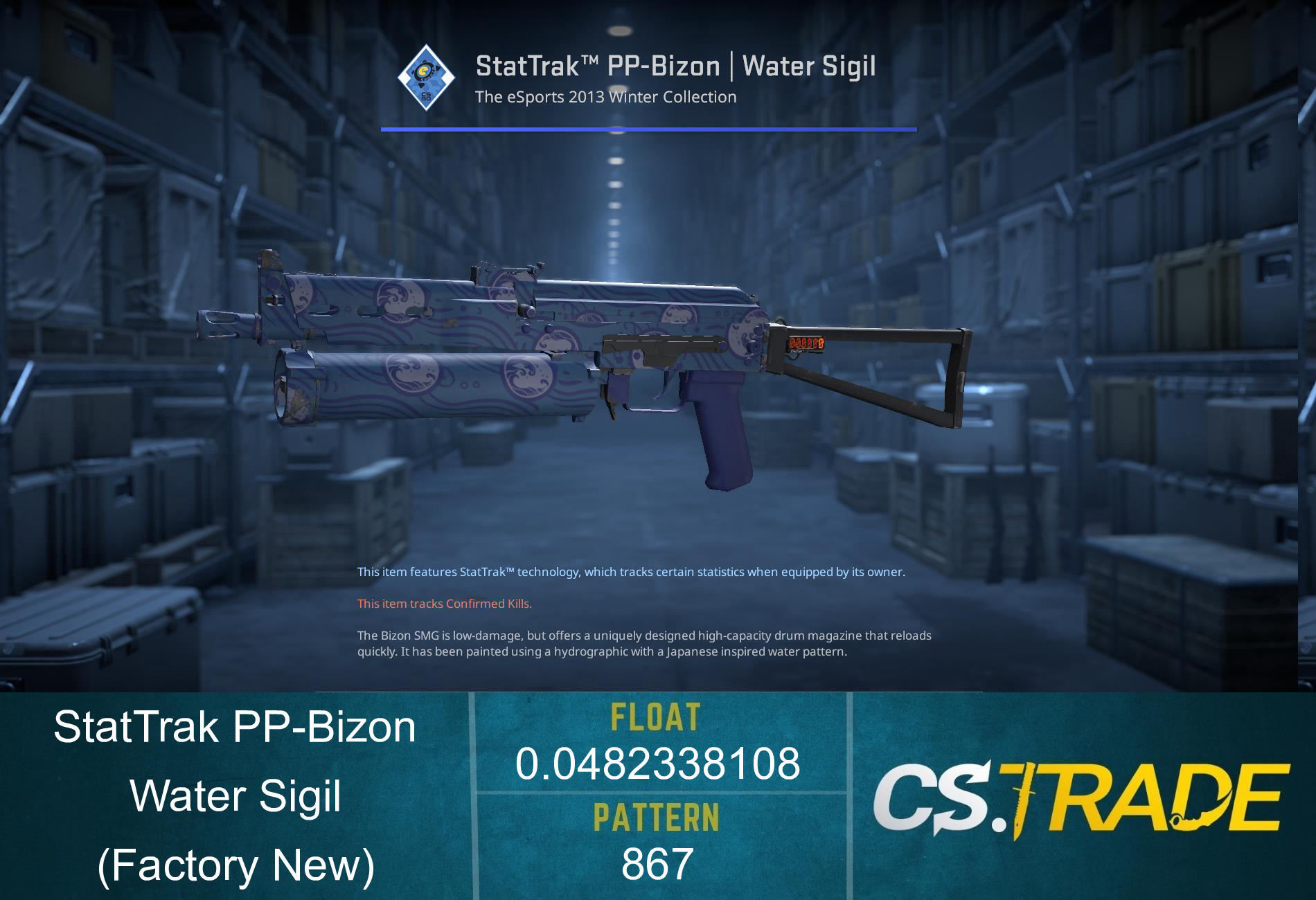 PP-Bizon | Water Sigil (Factory New) Screenshot
