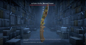 ★ Kukri Knife | Boreal Forest (Field-Tested) Screenshot