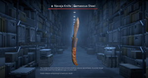 ★ Navaja Knife | Damascus Steel (Field-Tested) Screenshot