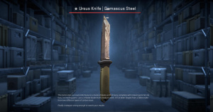 ★ Ursus Knife | Damascus Steel (Field-Tested) Screenshot