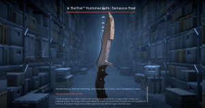 ★ StatTrak™ Huntsman Knife | Damascus Steel (Factory New) Screenshot