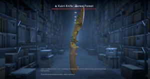 ★ Kukri Knife | Boreal Forest (Field-Tested) Screenshot