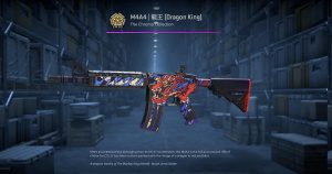 M4A4 | 龍王 (Dragon King) (Well-Worn) Screenshot