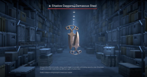 ★ Shadow Daggers | Damascus Steel (Minimal Wear) Screenshot