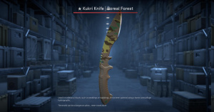 ★ Kukri Knife | Boreal Forest (Field-Tested) Screenshot