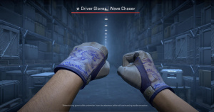 ★ Driver Gloves | Wave Chaser (Field-Tested) Screenshot