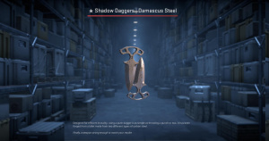 ★ Shadow Daggers | Damascus Steel (Field-Tested) Screenshot