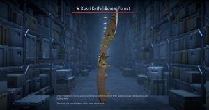 ★ Kukri Knife | Boreal Forest (Field-Tested) Screenshot