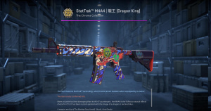 StatTrak™ M4A4 | 龍王 (Dragon King) (Minimal Wear) Screenshot