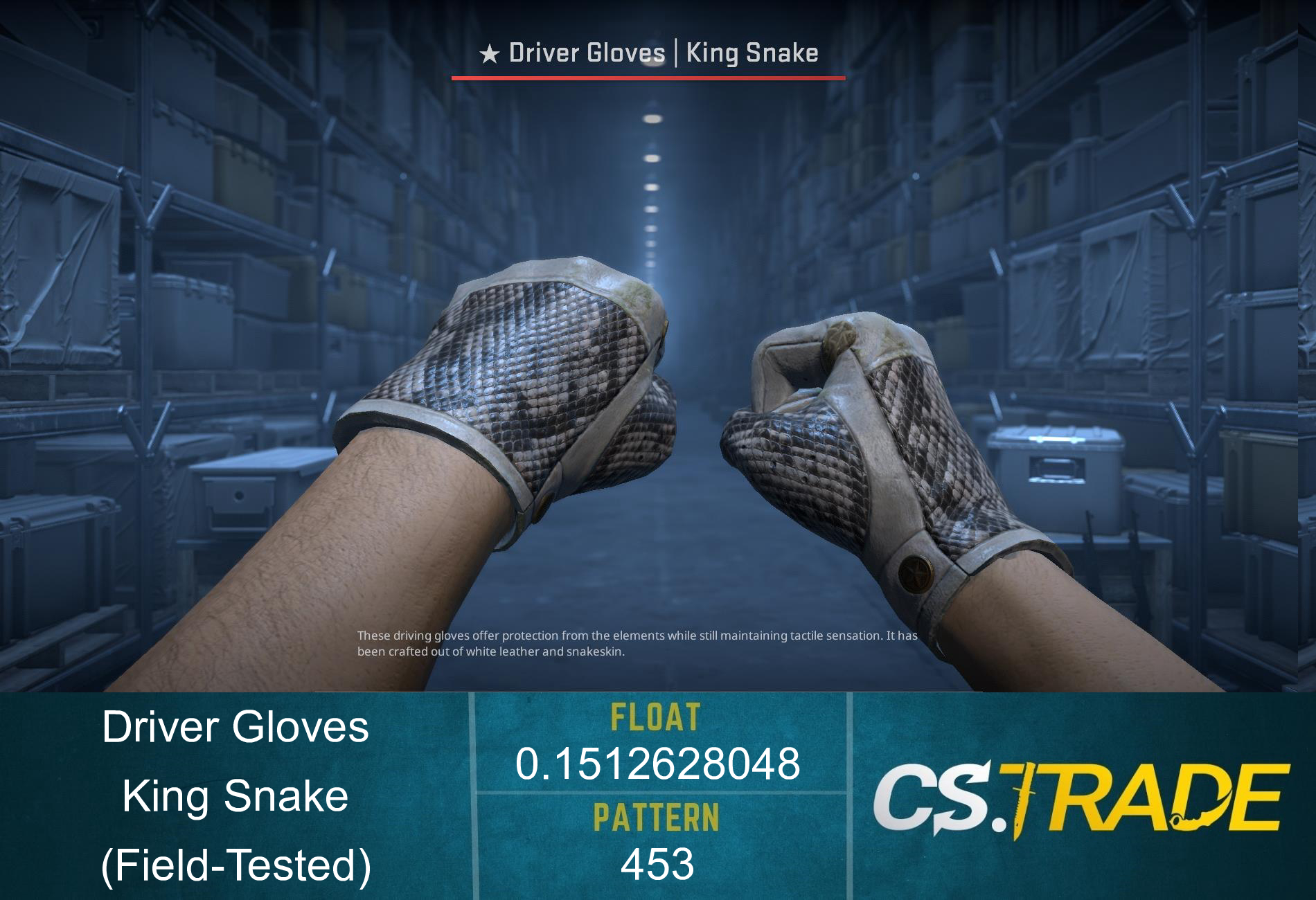 ★ Driver Gloves | King Snake (Factory New) Screenshot