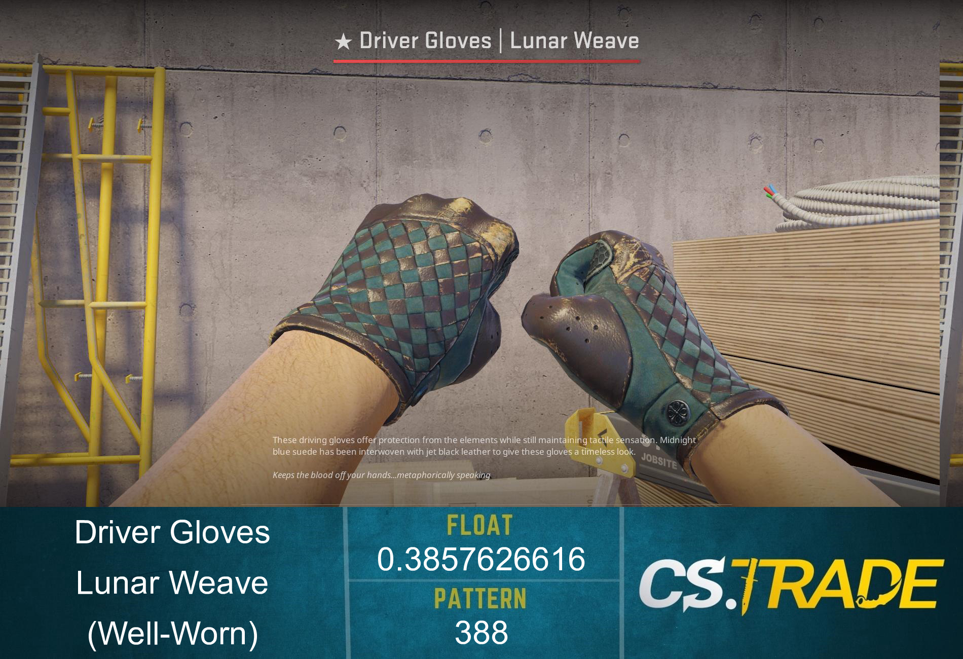 ★ Driver Gloves | Lunar Weave (Well-Worn) Screenshot