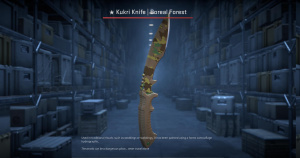 ★ Kukri Knife | Boreal Forest (Field-Tested) Screenshot