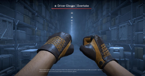 ★ Driver Gloves | Overtake (Minimal Wear) Screenshot