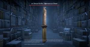 ★ Ursus Knife | Damascus Steel (Field-Tested) Screenshot