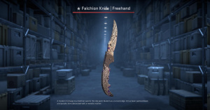 ★ Falchion Knife | Freehand (Field-Tested) Screenshot