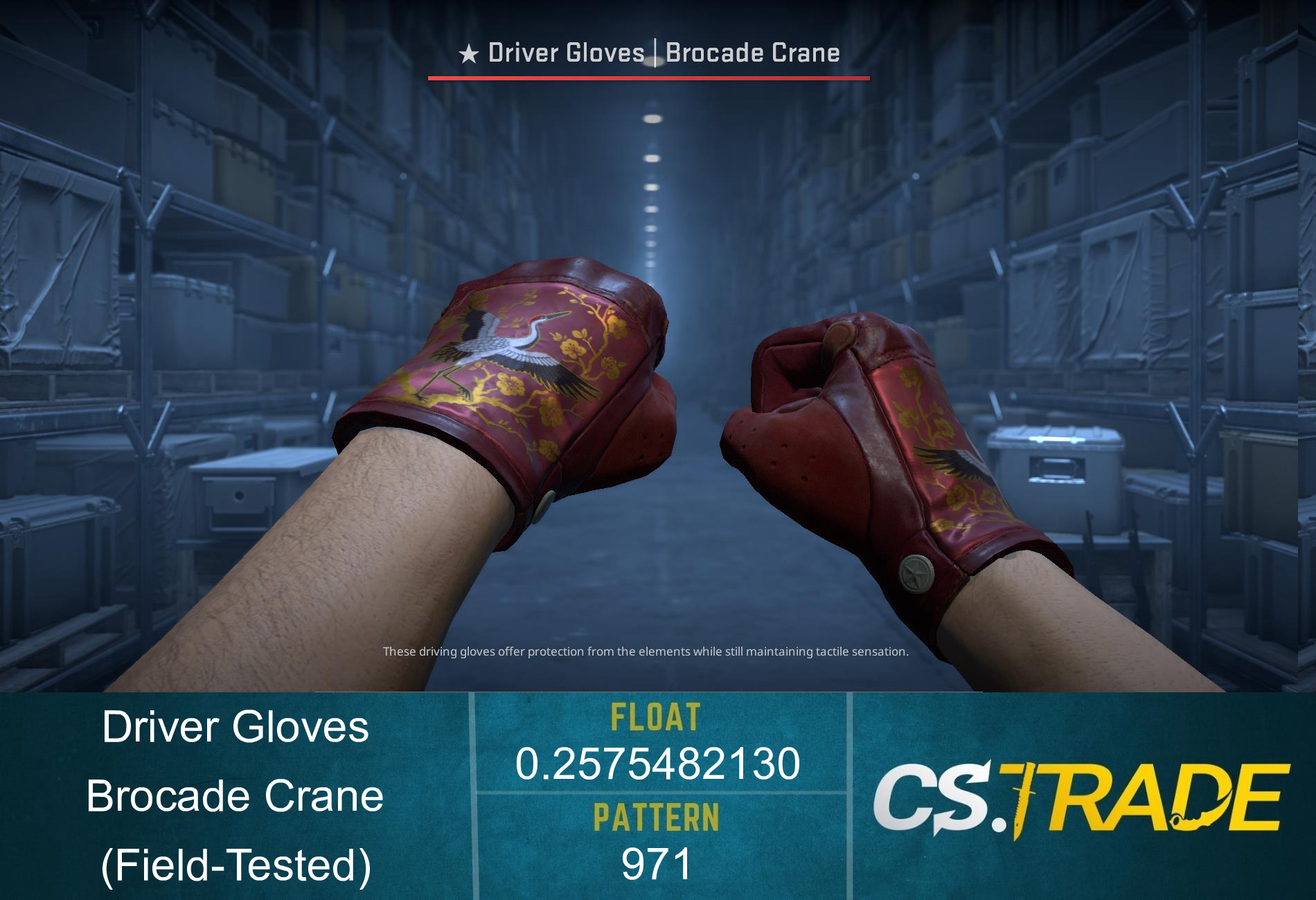 ★ Driver Gloves | Brocade Crane (Factory New) Screenshot