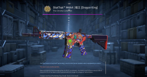 StatTrak™ M4A4 | 龍王 (Dragon King) (Minimal Wear) Screenshot
