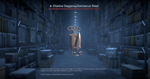 ★ Shadow Daggers | Damascus Steel (Field-Tested) Screenshot