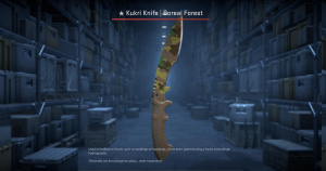 ★ Kukri Knife | Boreal Forest (Field-Tested) Screenshot