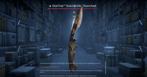 ★ StatTrak™ Kukri Knife | Scorched (Battle-Scarred) Screenshot
