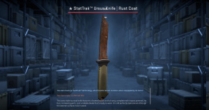 ★ StatTrak™ Ursus Knife | Rust Coat (Battle-Scarred) Screenshot