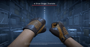 ★ Driver Gloves | Overtake (Field-Tested) Screenshot