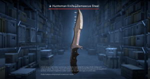 ★ Huntsman Knife | Damascus Steel (Minimal Wear) Screenshot